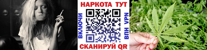 Купить наркотики Реж COCAIN Экстази ГАШ СК