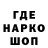 Первитин пудра WasGood
