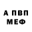 МЕТАДОН мёд Andri Sidik