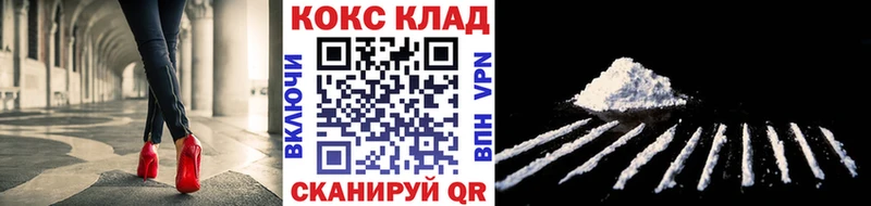 мориарти официальный сайт  цена   Реж  Кокаин 98% 