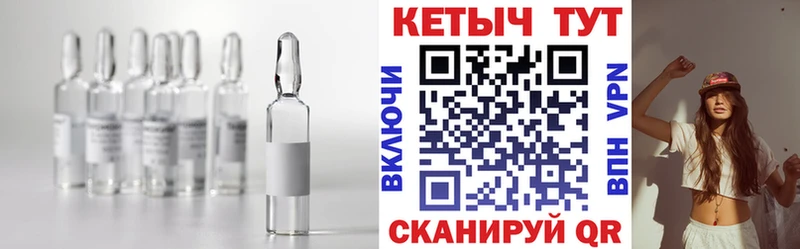 КЕТАМИН ketamine  кракен ССЫЛКА  Реж 