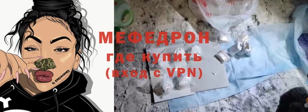 гашишное масло Белокуриха