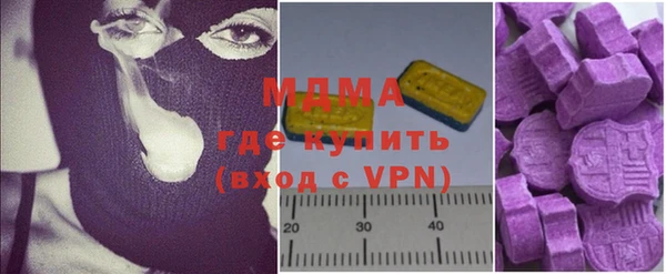 индика Белоозёрский