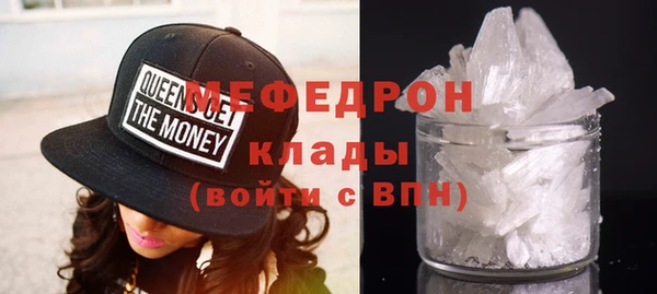 индика Белоозёрский