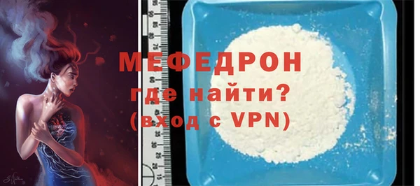 индика Белоозёрский