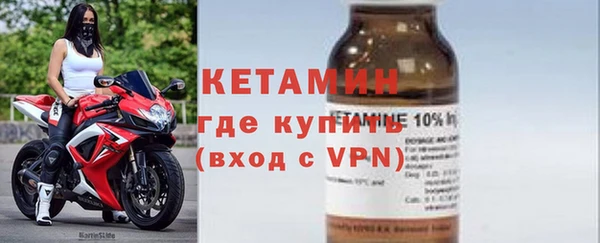 индика Белоозёрский
