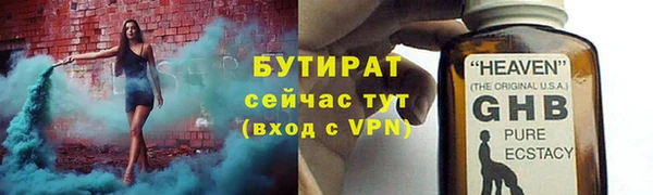 индика Белоозёрский