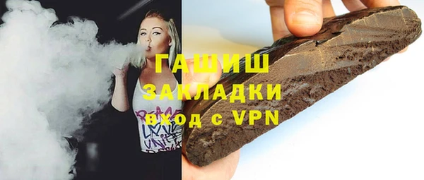 мескалин Богданович