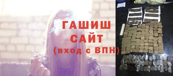 кокаин перу Беломорск