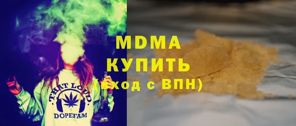 индика Белоозёрский