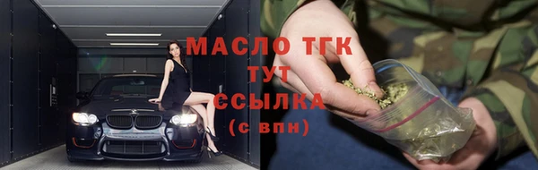 кокаин перу Беломорск