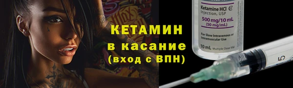 гашишное масло Белокуриха