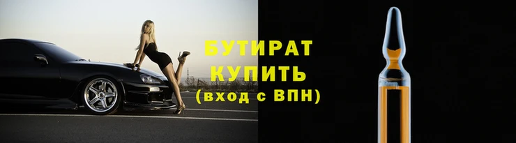Альфа ПВП Пересвет