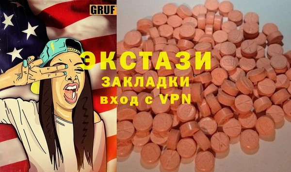 индика Белоозёрский