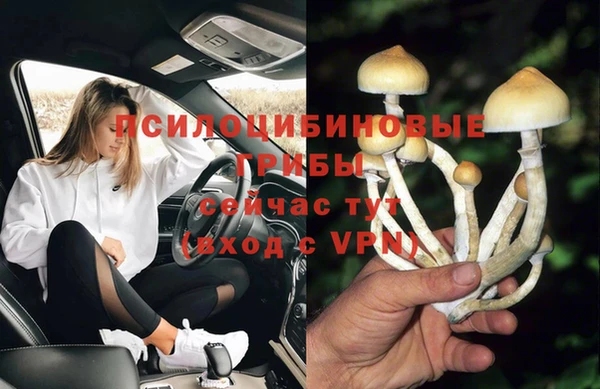 кокаин перу Беломорск