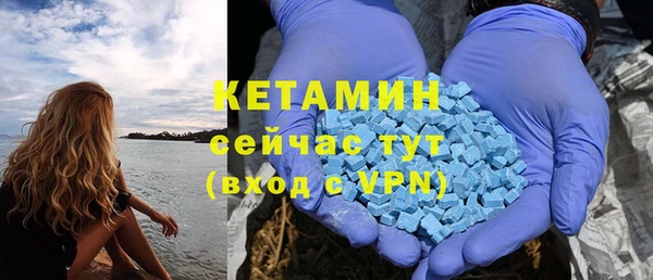 кокаин перу Беломорск