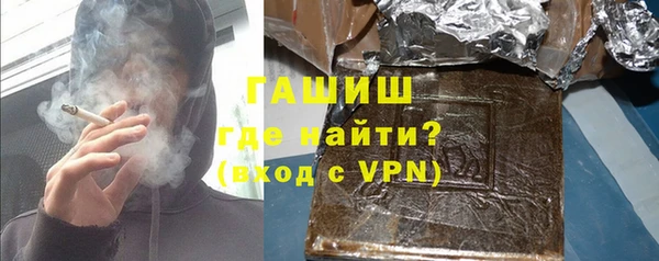 кокаин перу Беломорск