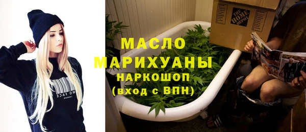 кокаин перу Беломорск